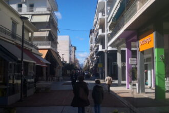karditsa