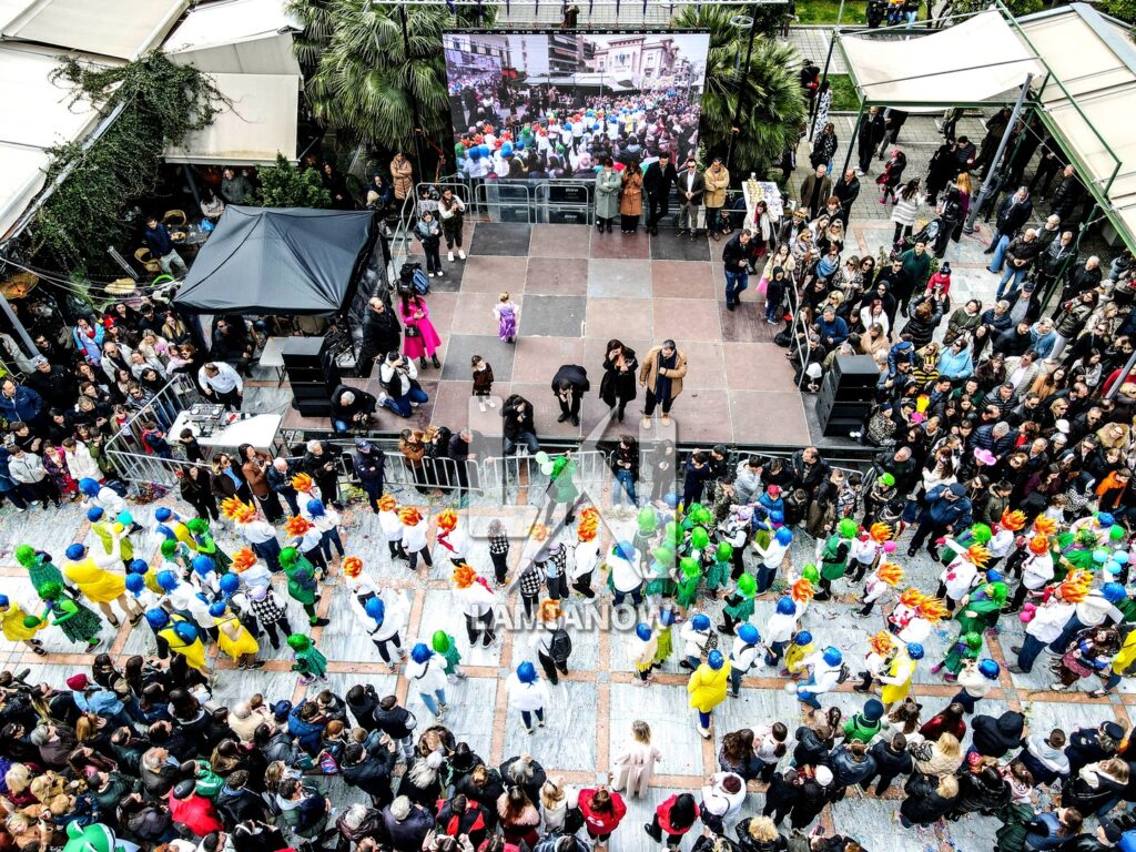 karnabali lamias 2026