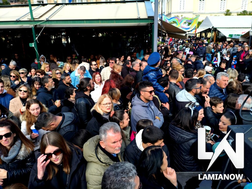 karnabali lamias 2026 1 14