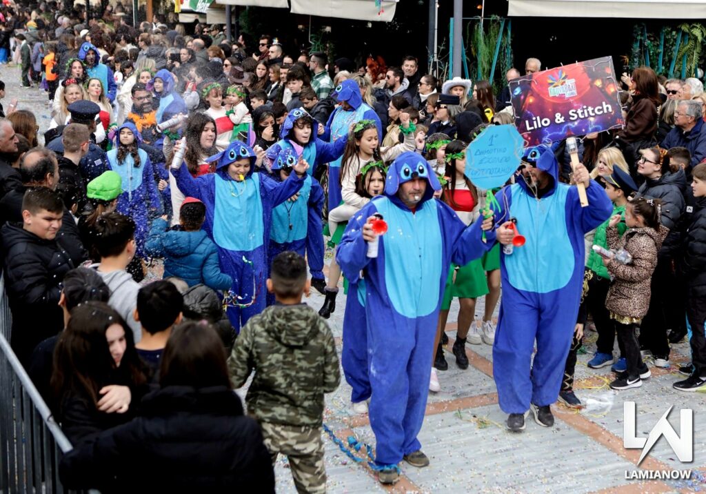 karnabali lamias 2026 1 15 1