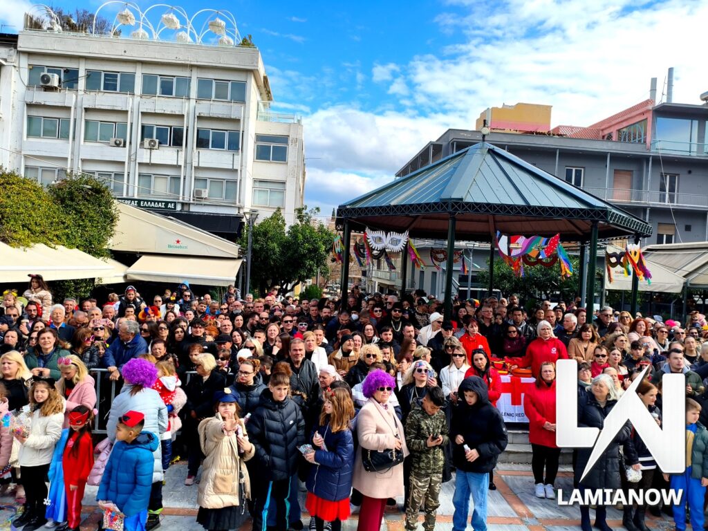 karnabali lamias 2026 1 15