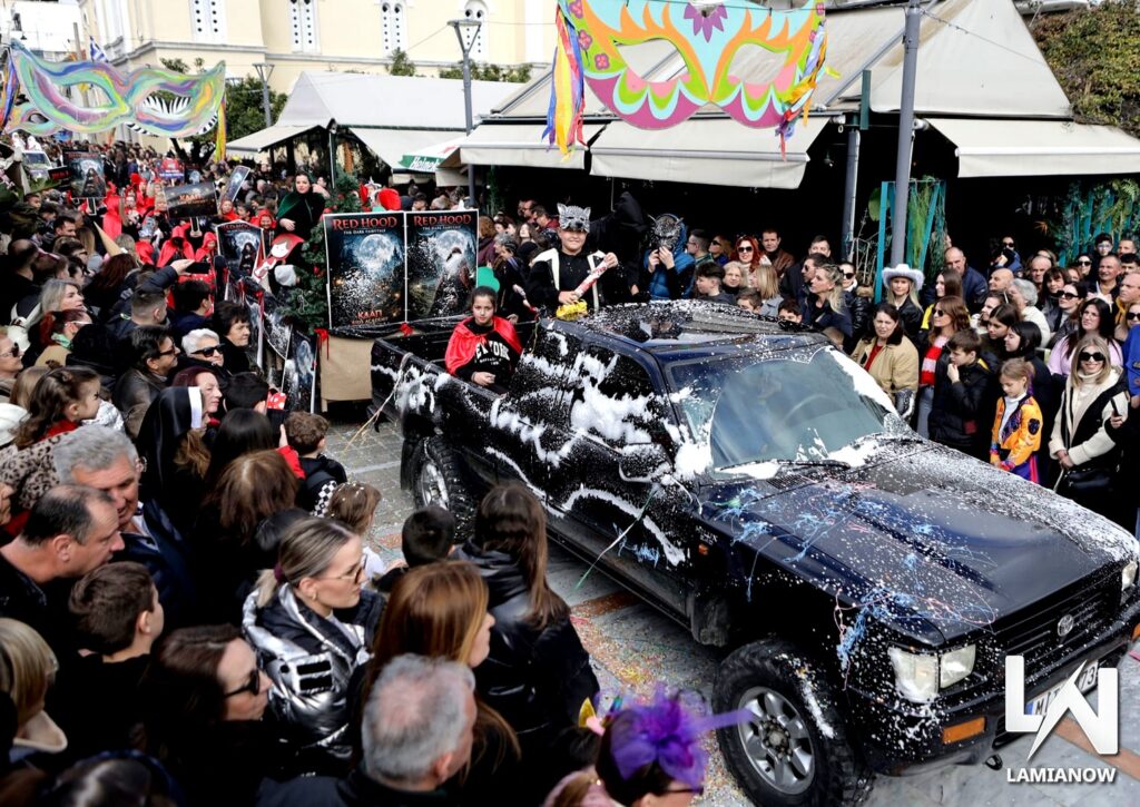 karnabali lamias 2026 1 16 1