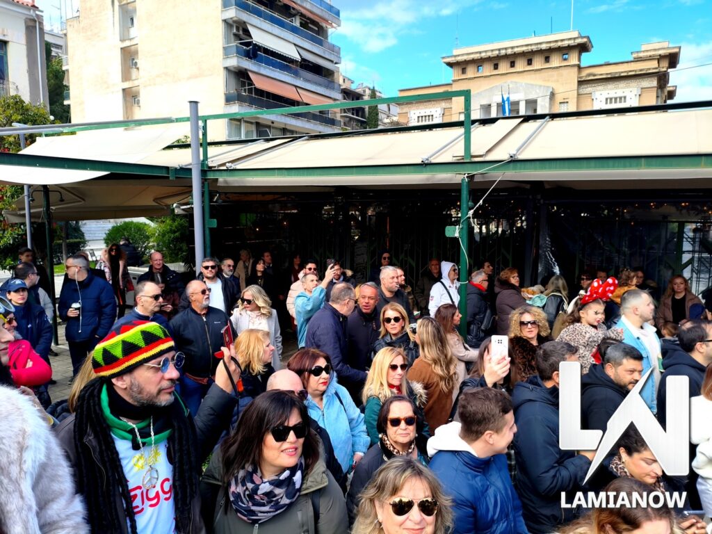 karnabali lamias 2026 1 16