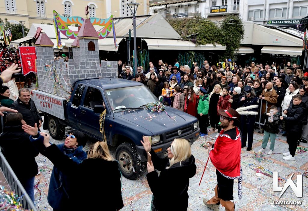 karnabali lamias 2026 1 19 1