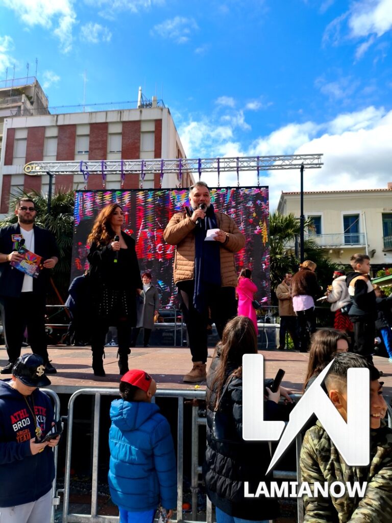 karnabali lamias 2026 1 19