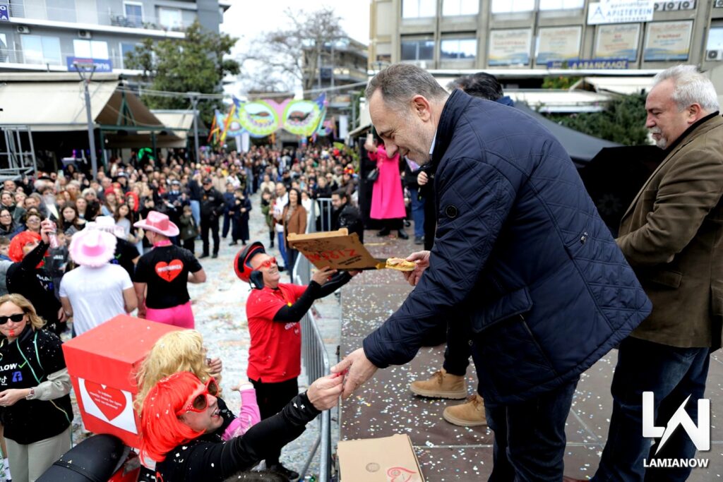 karnabali lamias 2026 1 2 1