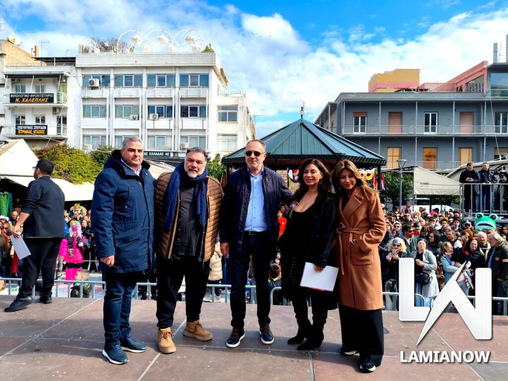 karnabali lamias 2026 1 2