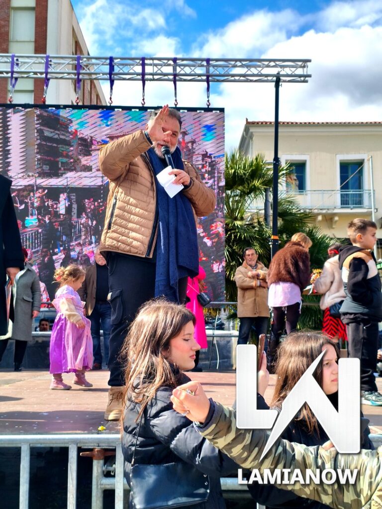 karnabali lamias 2026 1 20