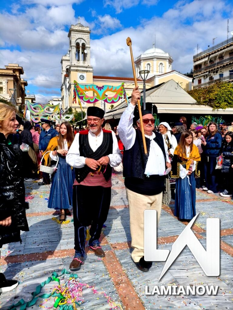 karnabali lamias 2026 1 25