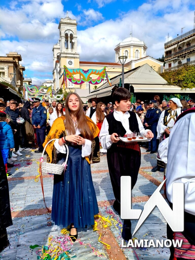 karnabali lamias 2026 1 26