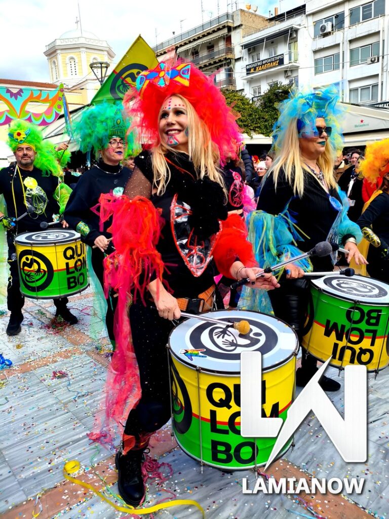 karnabali lamias 2026 1 28