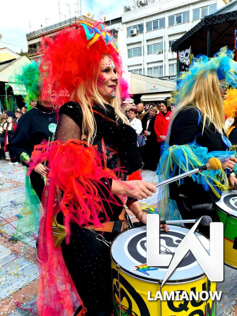 karnabali lamias 2026 1 29