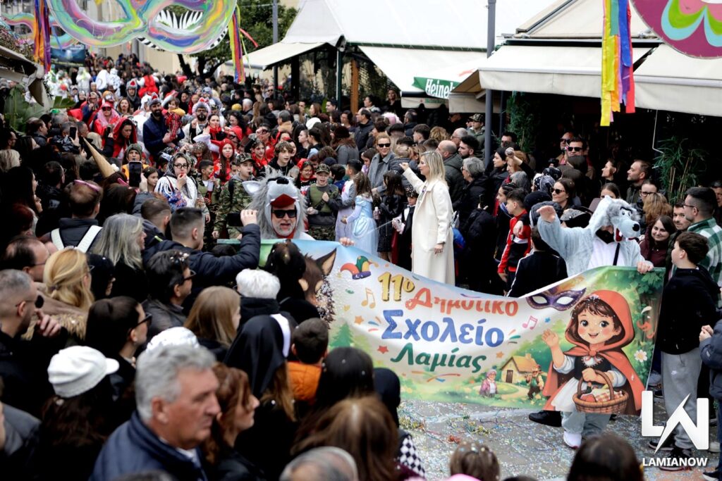 karnabali lamias 2026 1 3 1