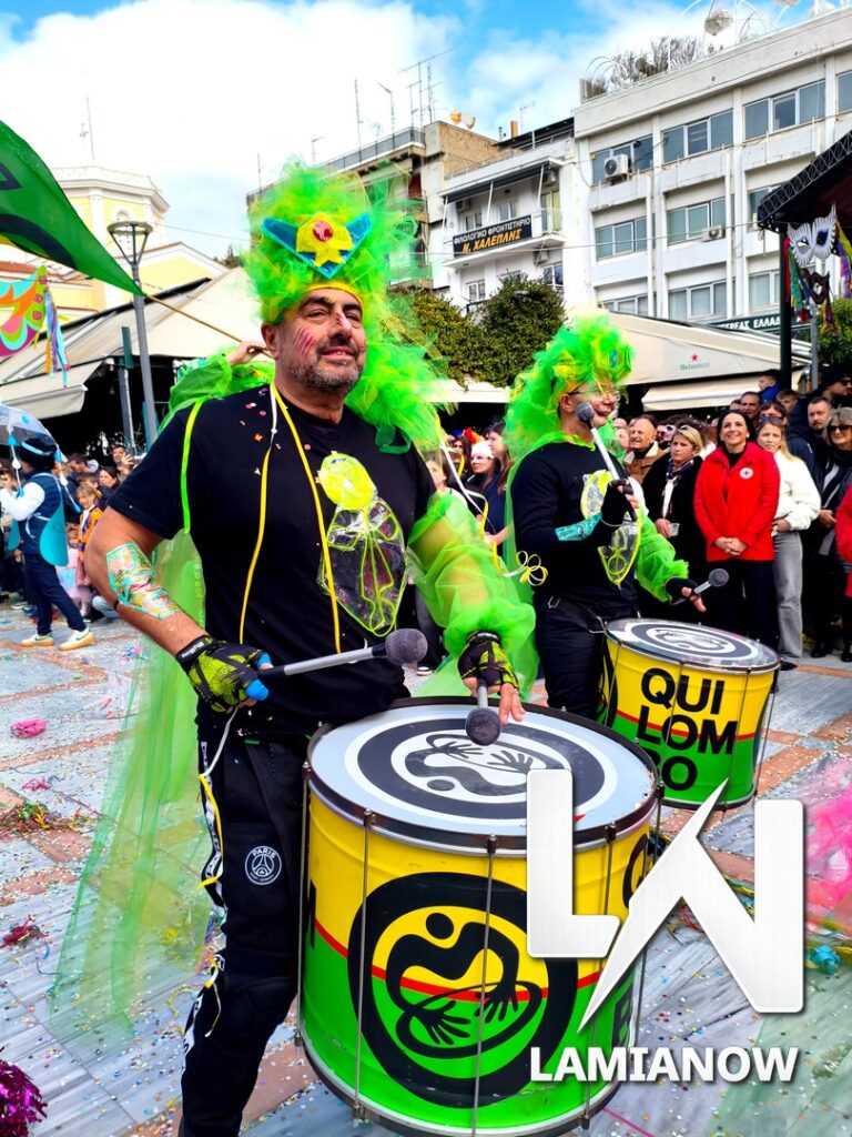 karnabali lamias 2026 1 30