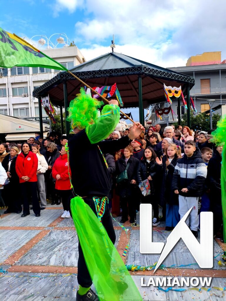 karnabali lamias 2026 1 31