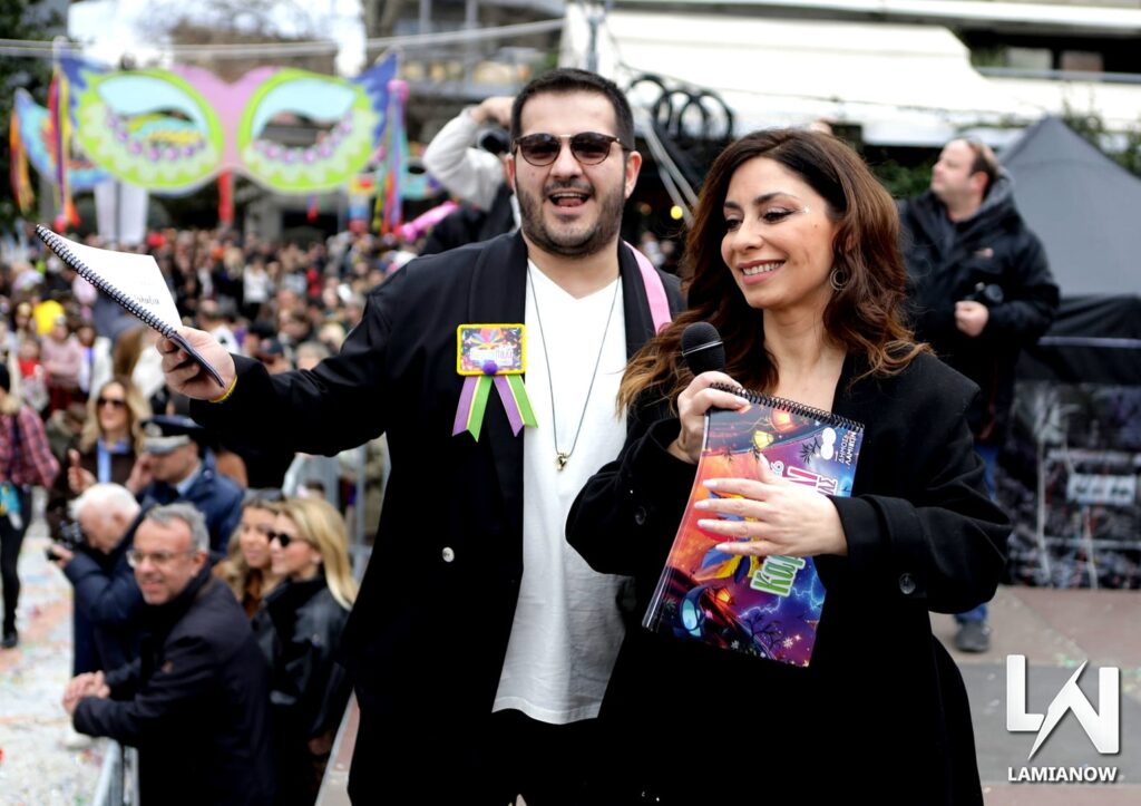 karnabali lamias 2026 1 4 1