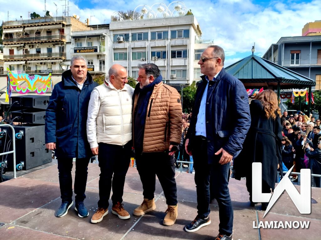 karnabali lamias 2026 1 4