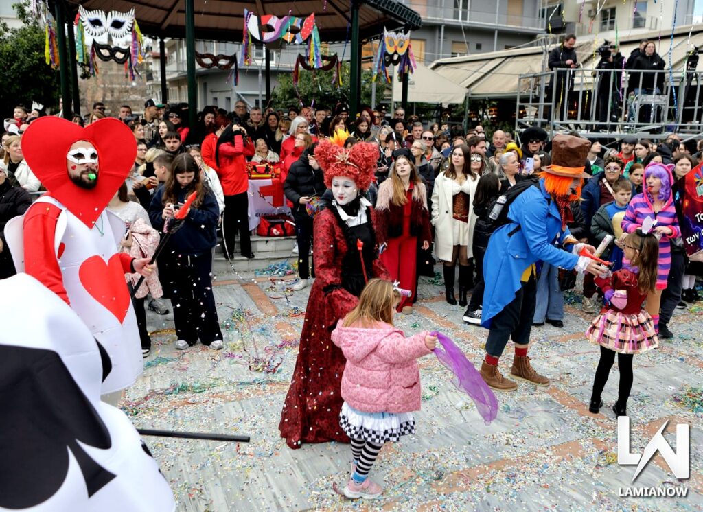 karnabali lamias 2026 1 9 1