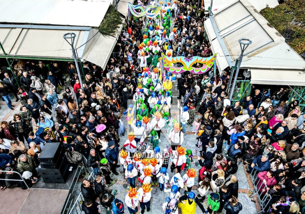 karnabali lamias 2026 3