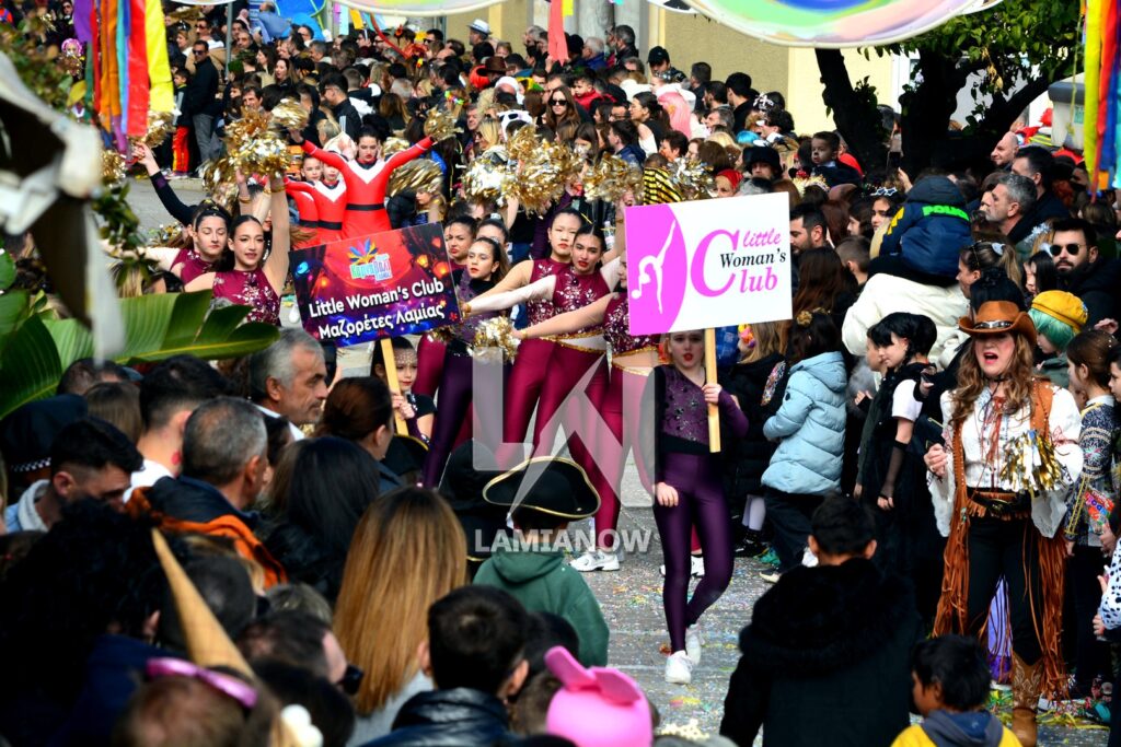 karnabali lamias 2026 51