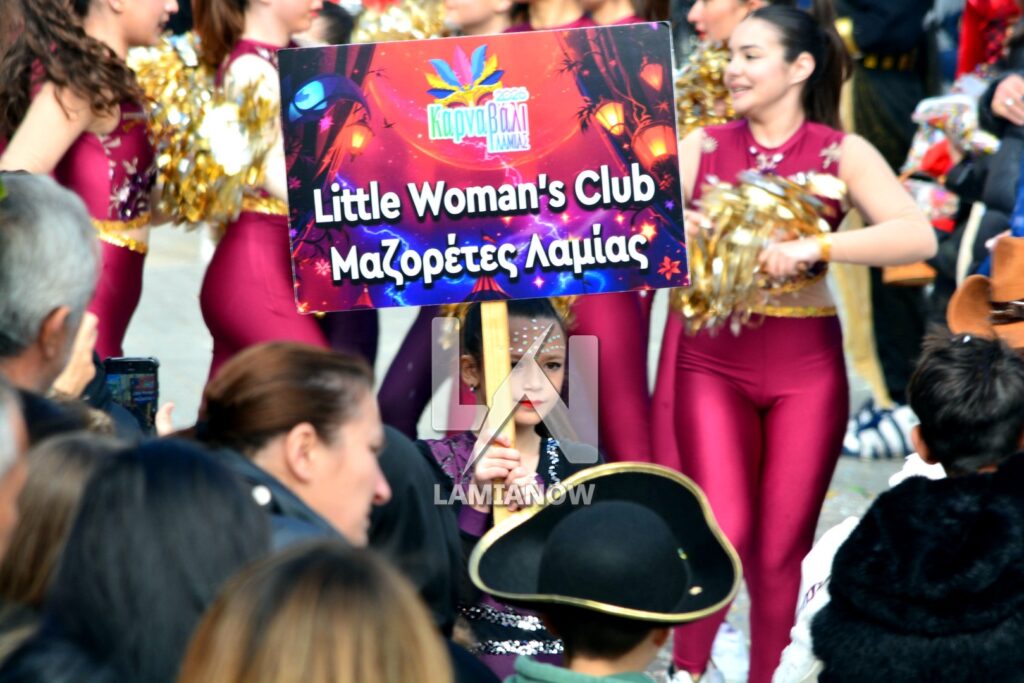 karnabali lamias 2026 52