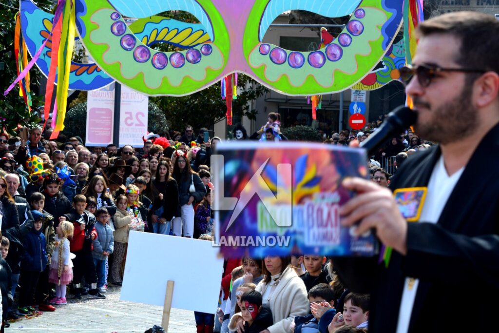 karnabali lamias 2026 72