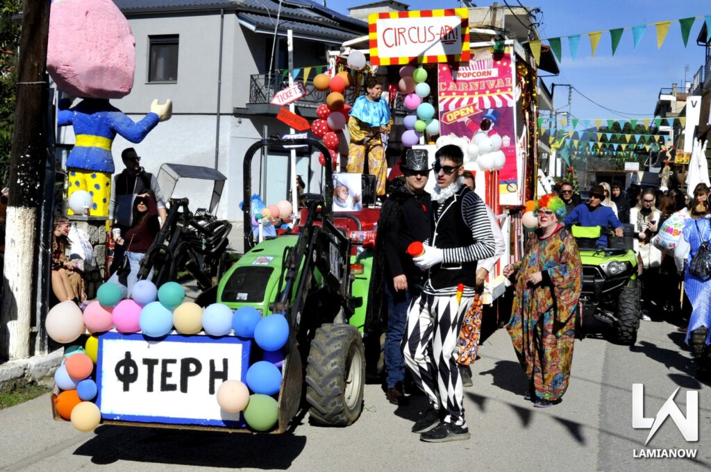 karnabali makrakomis 2026 10