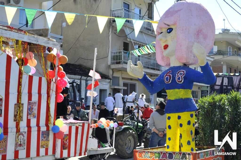 karnabali makrakomis 2026 11