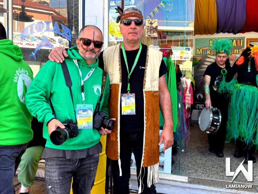 karnabali makrakomis 2026 13