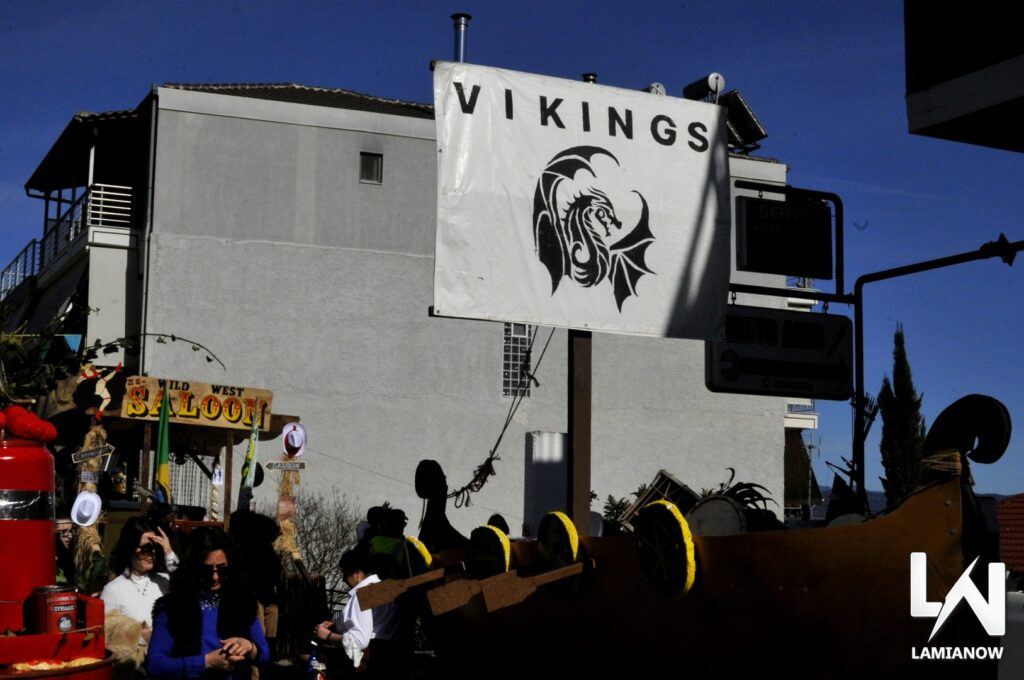 karnabali makrakomis 2026 14