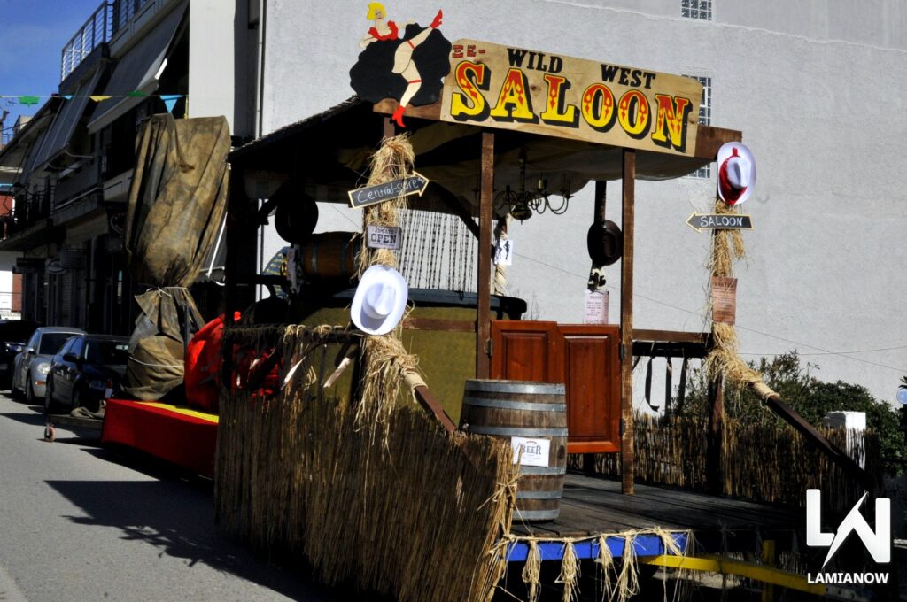 karnabali makrakomis 2026 15