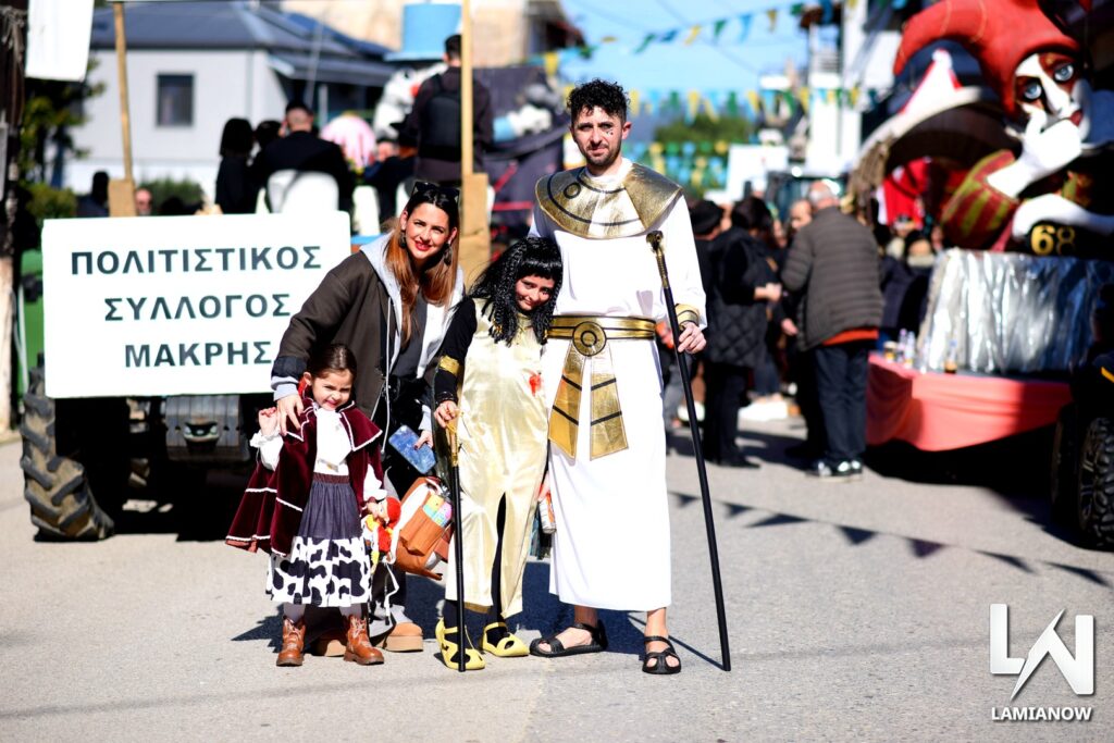 karnabali makrakomis 2026 160