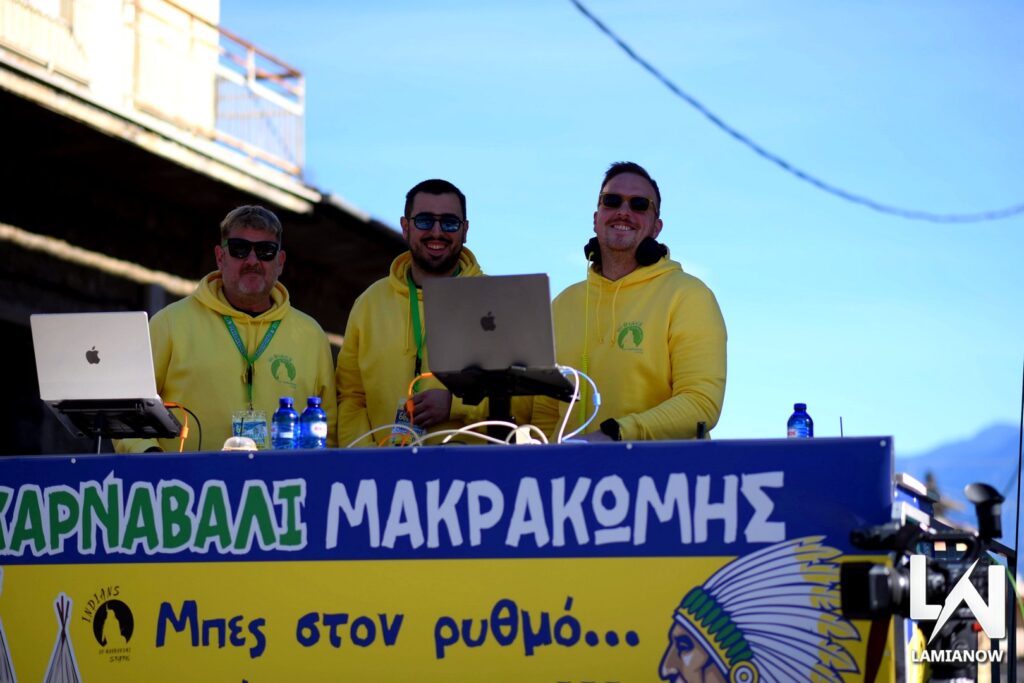 karnabali makrakomis 2026 178