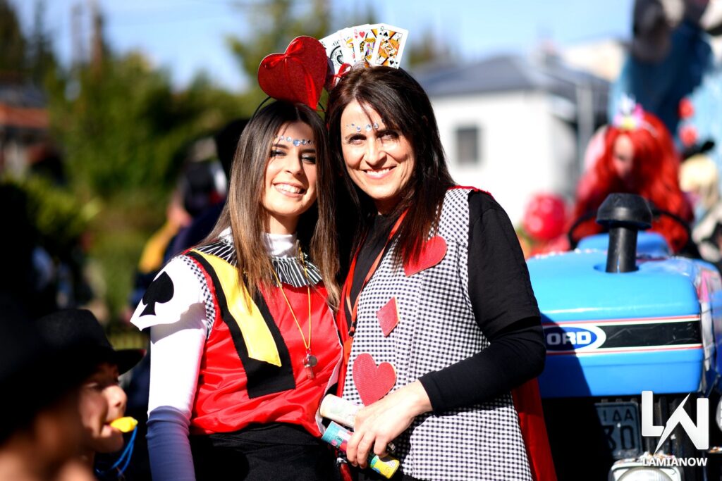 karnabali makrakomis 2026 240