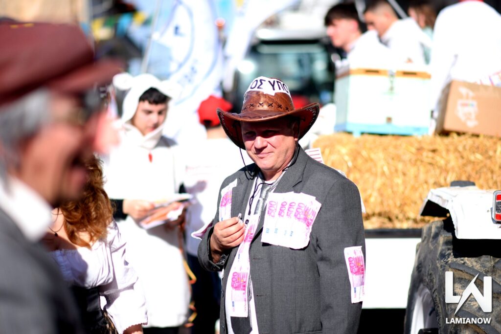 karnabali makrakomis 2026 250