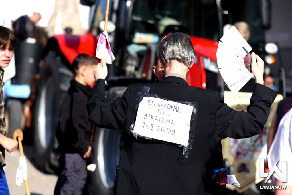 karnabali makrakomis 2026 252