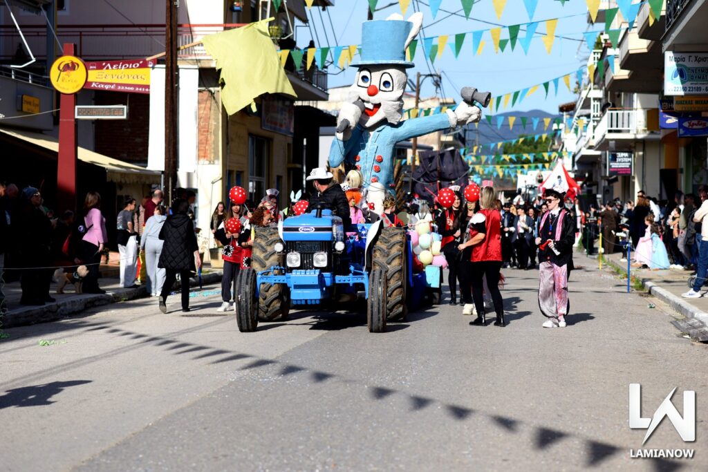 karnabali makrakomis 2026 266