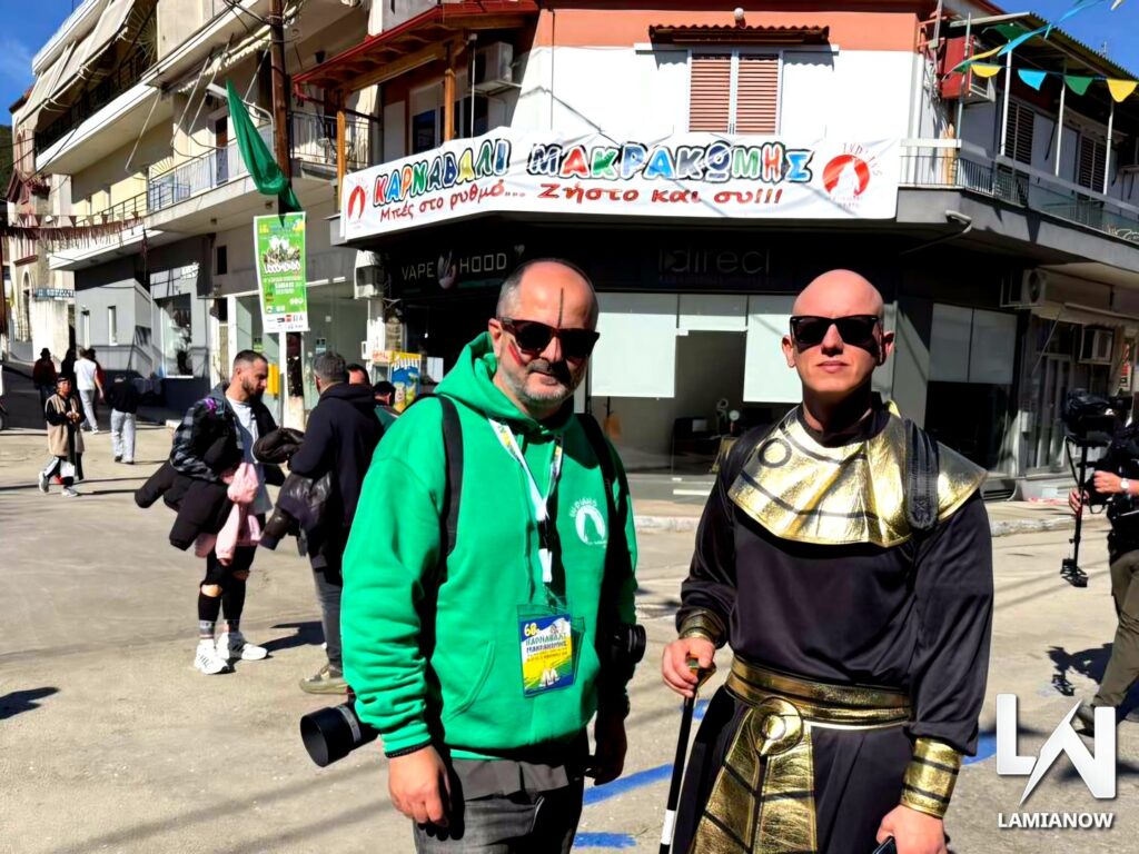 karnabali makrakomis 2026 27