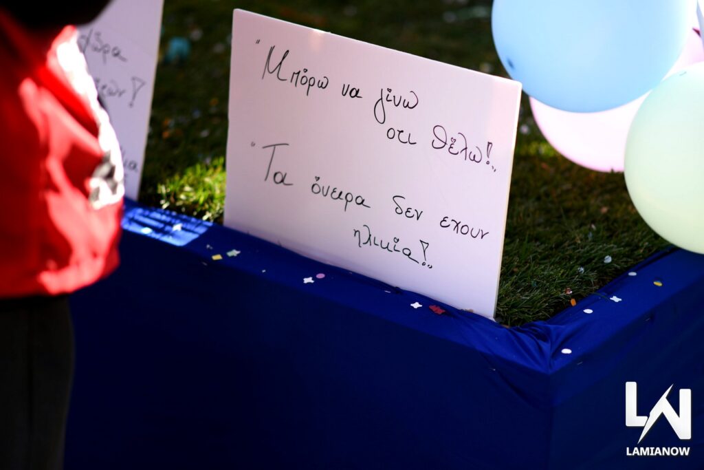 karnabali makrakomis 2026 272