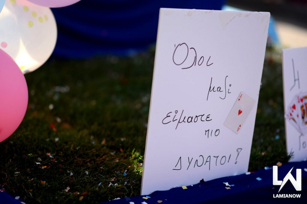 karnabali makrakomis 2026 276