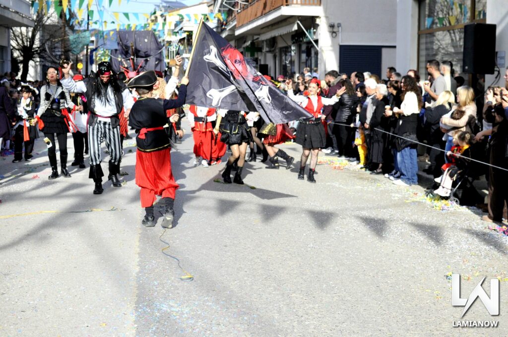 karnabali makrakomis 2026 28