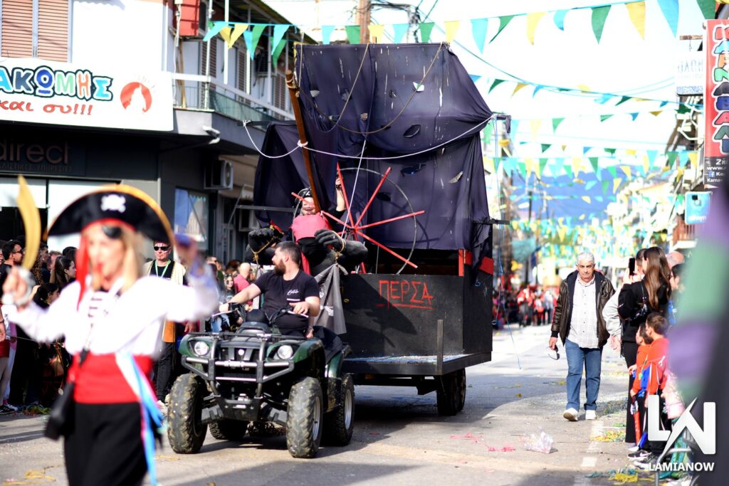 karnabali makrakomis 2026 300