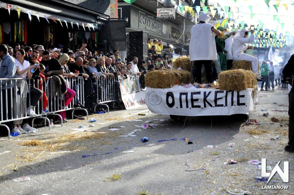 karnabali makrakomis 2026 31