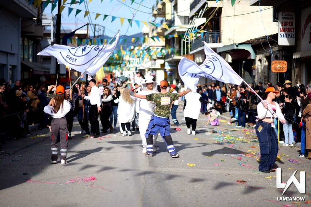 karnabali makrakomis 2026 316