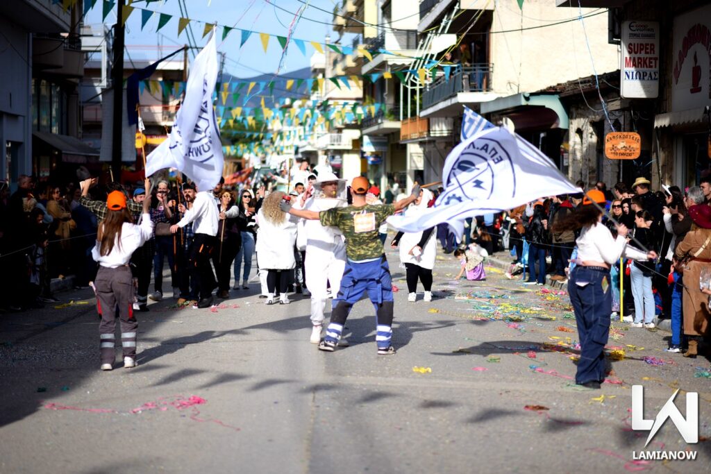 karnabali makrakomis 2026 317