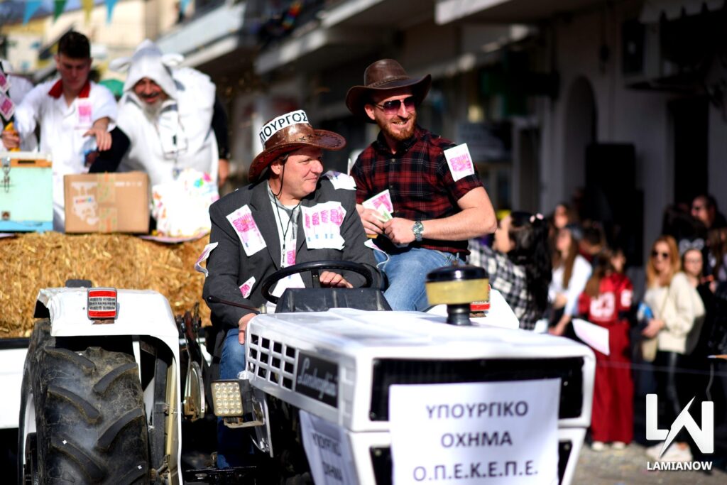 karnabali makrakomis 2026 323