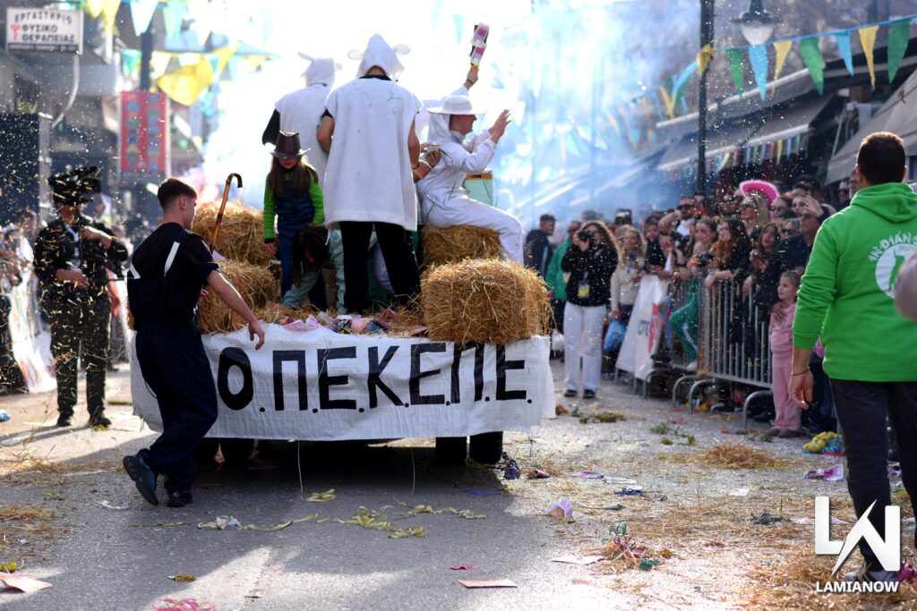 karnabali makrakomis 2026 331