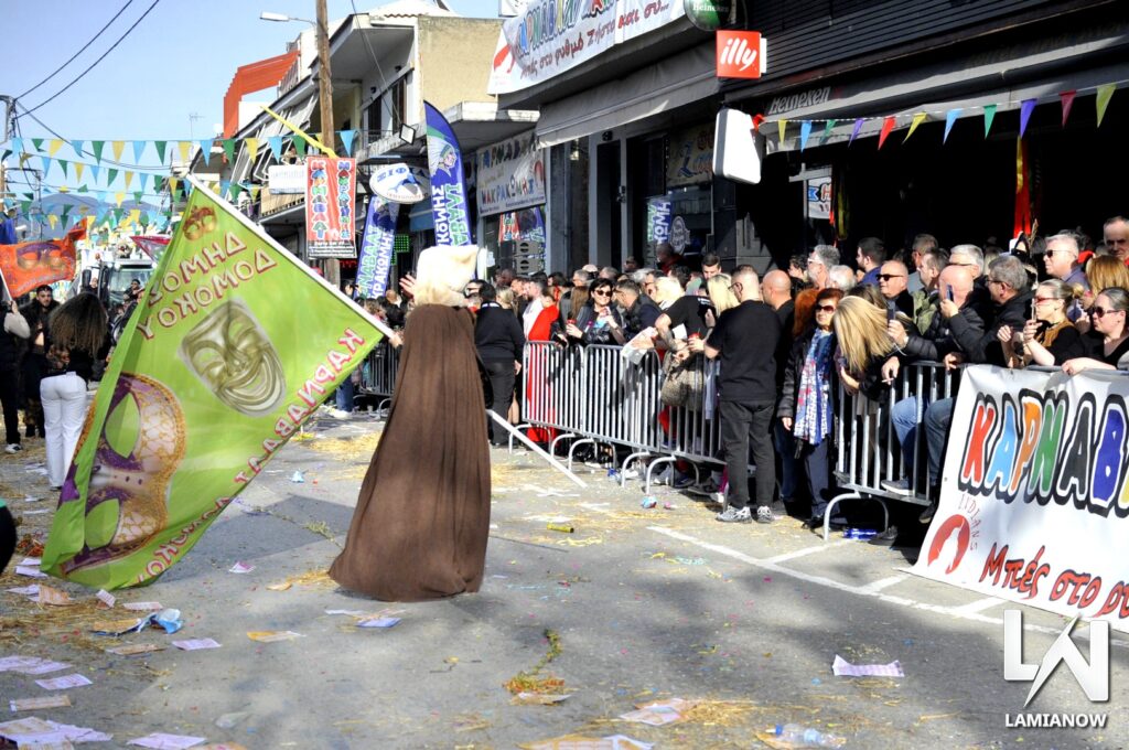 karnabali makrakomis 2026 34