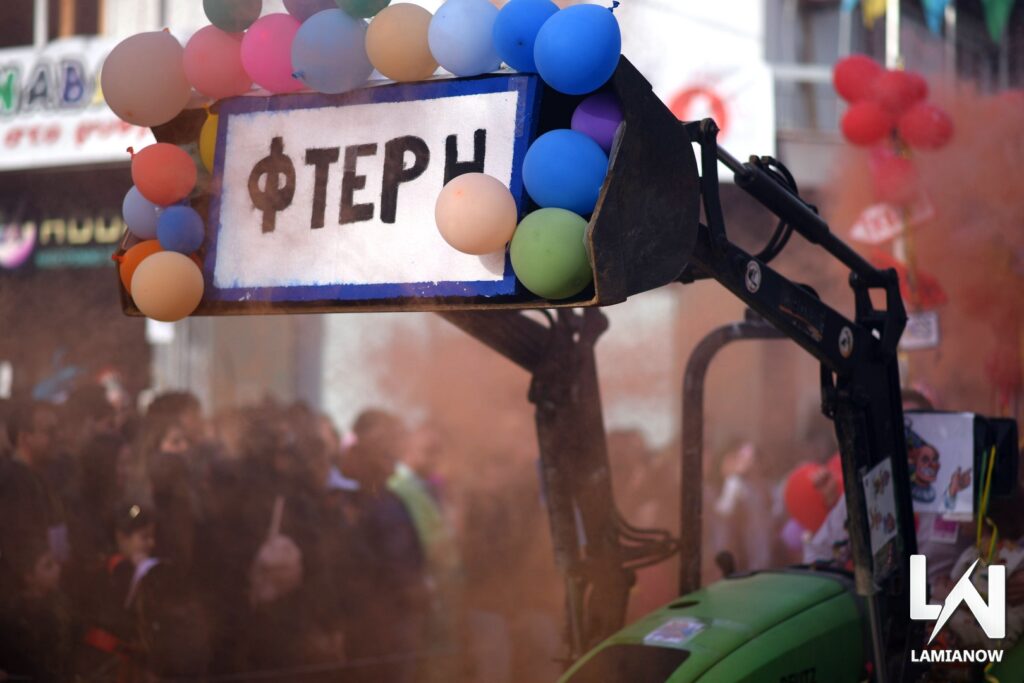 karnabali makrakomis 2026 364