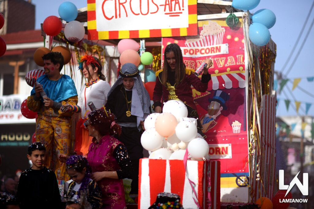 karnabali makrakomis 2026 365